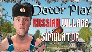 Russian Village Simulator (Симулятор русской деревни)