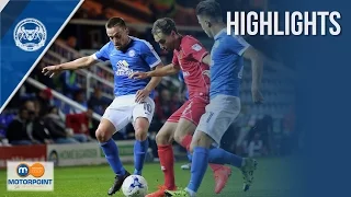 HIGHLIGHTS | Peterborough United vs Milton Keynes Dons (Checkatrade Trophy)