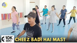 Cheez Badi Hai Mast Mast | Zumba Video | Dance Video | Zumba Fitness With Unique Beats | Vivek Sir