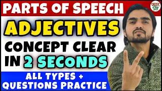 Adjective | Adjectives in English Grammar | Adjectives | Concept/Words/Definition/Clause/Phrase