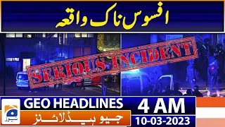 Geo News Headlines 4 AM - Germany - Sad incident | 10th March 2023