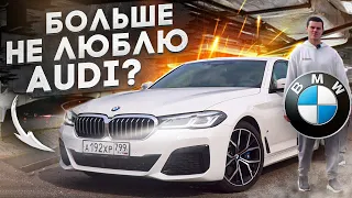 BMW 5-й серии (g30) Все что нужно знать перед покупкой!