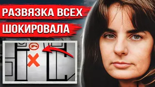 Случайность помогла раскрыть запутанное дело спустя несколько лет