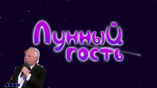 ПРОБНИК RYTP ЛУНТИК 1 СЕРИЯ без мата