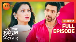 Aaji ने Virat को समझा coolie | Kaise Mujhe Tum Mil Gaye | Full Ep 52 | Zee TV | 18 Jan 2024