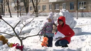 Снежная скульптура скорби по погибшим в Кемерове появилась в Губкине