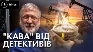 Searches and Interrogation of Kolomoisky: Why the Oligarch Visited NABU Detectives