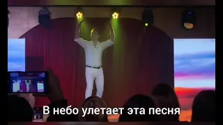 Я русский - SHAMAN жестовая песня