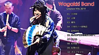 和楽器バンドの最高の歌 - Best Songs Of Wagakki Band - Wagakki Band Greatest Hits