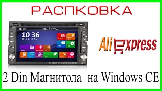 Посылка из Китая #2Din #Магнитола на Windows SE