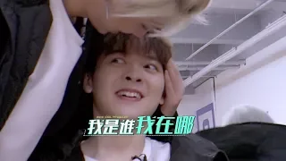 [ENG] Idol Producer EP10 Exclusive Preview: Trainees can't stop joking around backstage