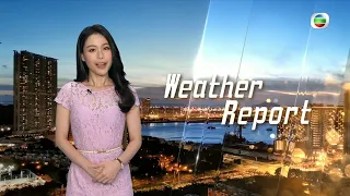 TVB Weather Report | 24 Sep 2023