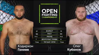 Олег Кубанов VS Кодирхон Ганиев | OPEN FC 35