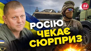 🔥Величезні втрати РФ під БАХМУТОМ / Чекати прориву ЗСУ?