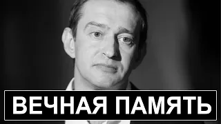 Трагедия: Константин Хабенский - актёр и народный артист России, скончался в возрасте 51 года