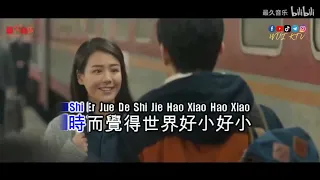 Hai Lai A Mu 海来阿木 - Guo Lu De Wan Feng 过路的晚风 KTV [NO VOCAL]