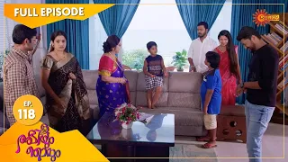 Abhiyum Njanum - Ep 118 | 18 June 2021 | Surya TV Serial | Malayalam Serial