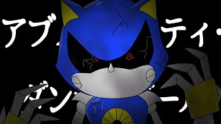 ★ WIP★ ABNORMALITY DANCIN' GIRL ★ ANIMATION MEME/AMV ★ FT. METAL SONIC ★