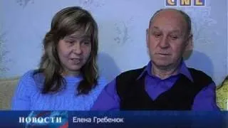 В Украине сироты обретают семьи.