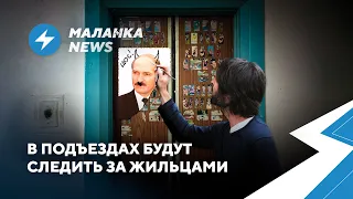 ⚡Силовики угрожают медикам / Молодёжь заставят работать / Би-2 выгоняют из России