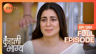 Preeta हुई pregnant! | Kundali Bhagya | Full Ep 1261 | Zee TV | 10 Jun 2022