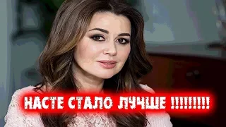 📣 РАСКРЫТЫ ПОДРОБНОСТИ 📣 СОСТОЯНИЯ ЗАВОРОТНЮК—Новости звезд—Шокирующие новости—Новости шоу бизнеса