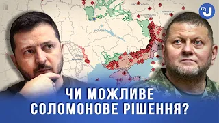 Самусь: У цьому питанні забагато емоцій і політики, якої тут немає. Є питання виживання України.