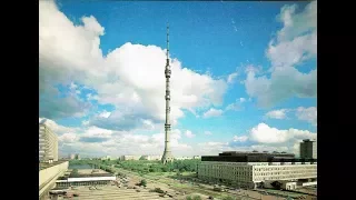 Телебашни Советского Союза. TV towers of the Soviet Union.