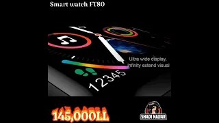 Smart watch FT80