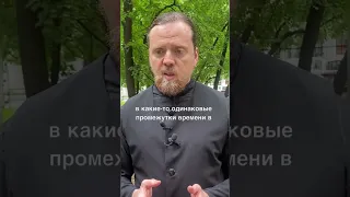 Заниматься и увлекаться астрологией, верить в астрологические прогнозы — грех?