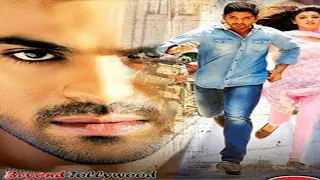 YEVADU 2014 RAM CHARAN ALLU ARJUN HINDI AFSOMALI FANPROJ ALFAGHI