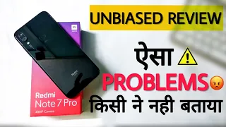 Top Problems with Redmi Note 7 Pro | After 1 Week of usage | Top Reasons Not to Buy Redmi Note 7 Pro