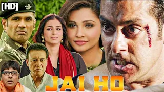 Jai Ho ( जय हो ) Full Hd Movie | Jai Ho Movie | Salman Khan, Sunil Shetty, tambu
