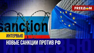 Санкции разрушают ЭКОНОМИКУ России! У Газпрома НЕТ денег. Иностранные БАНКИ боятся работать с РФ