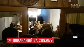 Суд розглядає апеляцію прикордонника, засудженого на 13 років за вбивство жінки на передовій