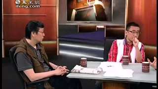 《锵锵三人行》20101025 黄西的中国式英语幽默风靡美国（许子东 梁文道）