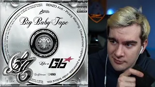 БРАТИШКИН СЛУШАЕТ - Big Baby Tape - Like A G6