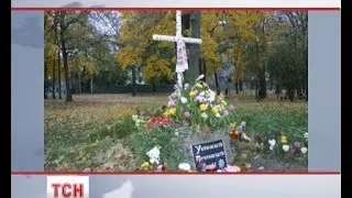 У Харкові спиляли пам'ятник воїнам УПА