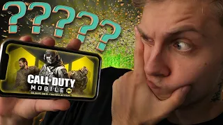 CALL OF DUTY:MOBILE ПРОТИВ ЭМУЛЯТОРОВ