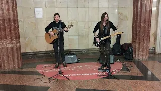 Король и Шут — Воспоминания о былой любви - кавер песни спела группа KooRagA из Севастополя в #metro