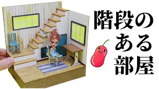 DIY Cobaanii Diorama Kit Living Room with Barbie