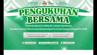 PENGUKUHAN PCPM BRONDONG & PRPM SE-CAB BRONDONG PERIODE 2023-2027 I LIVE STREAMING