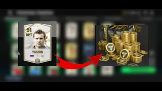 РЫНОК FC MOBILE 24 / КАК ПРОДАТЬ/КУПИТЬ ИГРОКОВ / ЗАКУПКИ