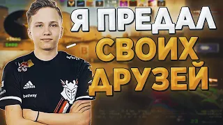 МОНЕСИ ЗАЛЕТЕЛ К СВОИМ ДРУЗЬЯМ ИЗ NAVI JUNIOR НА РОФЛОТУРНИР ОТ ESEA (CS:GO)