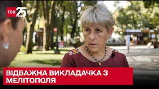 Супротив на окупованих територіях: історія про вчителів, що чинять опір рашистам