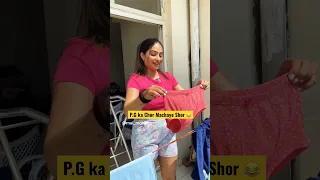 Kya aapke P.G mai bhi Chori hoti hai ? 😂😂 #maimohini #shorts #relatable  #funny #hostel #pg