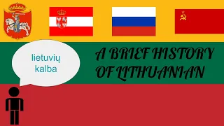 A Brief History Of Lithuanian: The Closest Language To PIE?