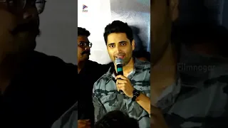 Adivi Sesh Emotional About Appreciation for Major Movie | Mahesh Babu | #Shorts | #YTShorts | TFN