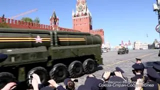 военный парад в москве 9 мая  2014 год