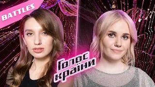 Anna Bezgalova vs. Anastasiia Balog — "Let her go" — The Battles — The Voice Ukraine Season 10